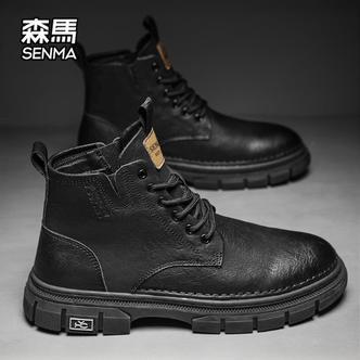 SENMA/森马夏季男鞋2026年新款男士鞋休闲高帮皮鞋黑色马丁靴男款