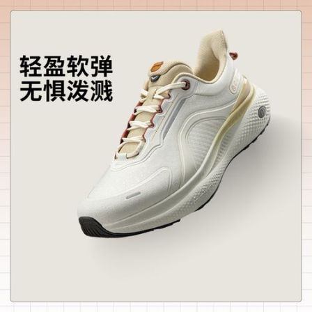 李宁SOFTPLUS2男子反光防泼水柔软舒适潮流休闲鞋AGLW013