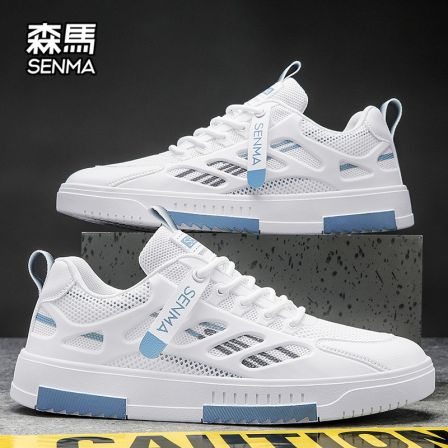 SENMA/森马男鞋2026年新款夏季透气休闲板鞋流行运动男生潮款鞋子