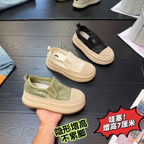 IG/IG现货增高7CM2026夏季新款爆款时尚潮流增高女鞋61060主图