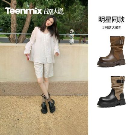 【何穗同款】天美意2026冬新款搭扣拼接复古风百搭西部靴女BN691DS6