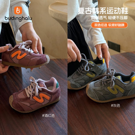 布丁哈鲁秋装女童童装洋派鞋子2026秋季新款儿童复古韩系运动鞋