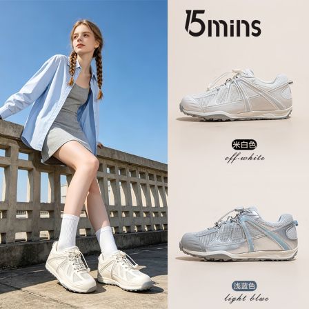 15MINS厚底德训鞋女2026夏季薄款透气网面百搭运动阿甘鞋潮（清）
