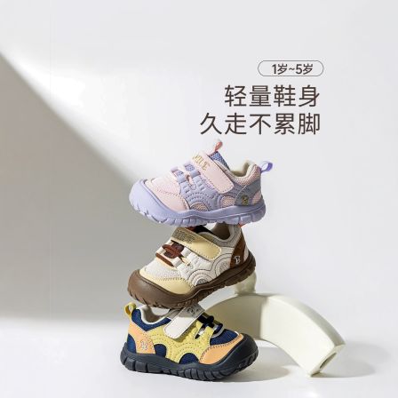 韩国Uamtor宝宝鞋子2026秋季新款男女小童软底防滑休闲学步运动鞋