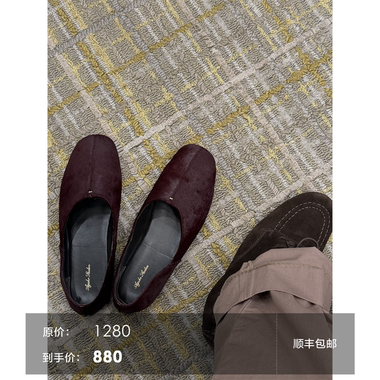 【复古Kh*ite风】忝然重磅胎牛毛 圆头浅口平底芭蕾奶奶鞋主图