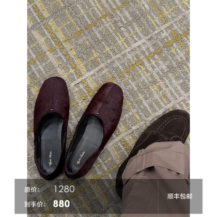 【复古Kh*ite风】忝然重磅胎牛毛 圆头浅口平底芭蕾奶奶鞋
