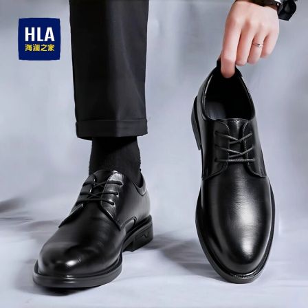 海澜之家男鞋年轻人商务休闲皮鞋黑色尖头正装公务鞋内增高结婚鞋