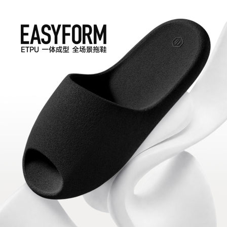 CHINISM EASYFORM ETPU一体成型全场景休闲拖鞋夏季/CSYC60F2016
