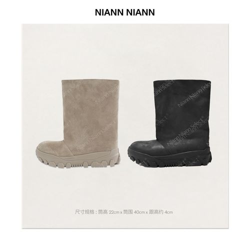 NiannNiann 四季款复古头层油蜡软磨砂皮内里羊皮河马短靴16617主图