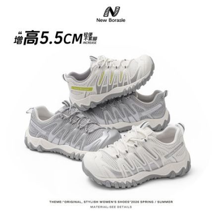 New Borasle2026新款时尚厚底增高透气网面舒适百搭运动休闲鞋F1