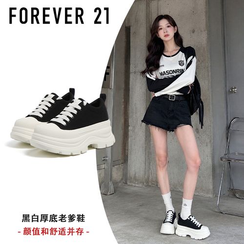 F21燕麦格雷帆布鞋女厚底7.5cm增高透气2026夏季新款百搭休闲鞋子主图