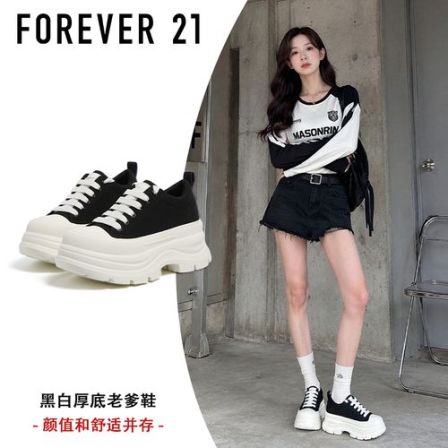 F21燕麦格雷帆布鞋女厚底7.5cm增高透气2026夏季新款百搭休闲鞋子