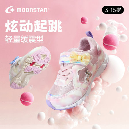 MOONSTAR月星3-12岁女童运动鞋网面户外机能鞋轻便舒适减震跑步鞋