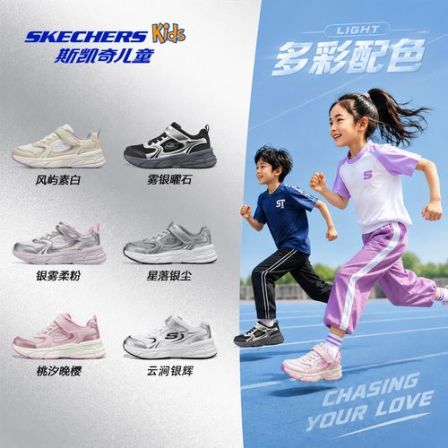 【漫跃鞋鞋子】斯凯奇女秋季新款防滑复古运动鞋魔术贴跑步鞋SH
