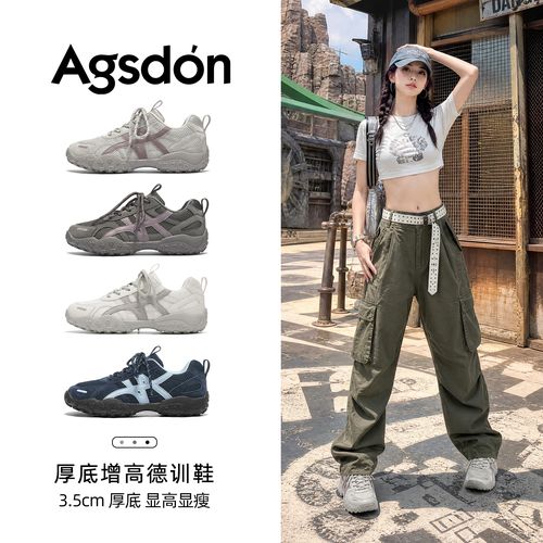 奥古狮登小紫芋德训鞋女2026新款夏季网面透气厚底百搭运动鞋爆A主图