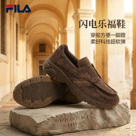 FILA斐乐【一脚蹬乐福鞋】休闲老钱商务开车软底增高男鞋F12M633721
