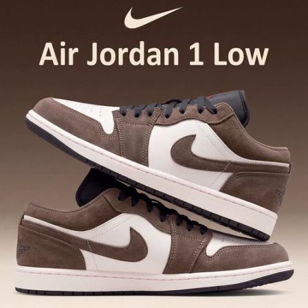 NIKE/耐克正品AJ1摩卡棕男款百搭休闲运动低帮潮流板鞋553558-200