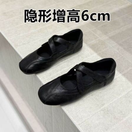 羊皮版~复古圆头浅口玛丽珍鞋女休闲百搭增高软底舒适芭蕾舞单鞋