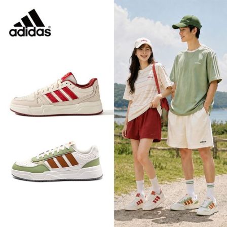 adidas阿迪达斯七夕节情侣款清新百搭软底运动板鞋男女同款JS4357