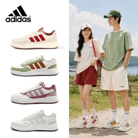 adidas阿迪达斯七夕节情侣款清新百搭软底运动板鞋男女同款KI1502