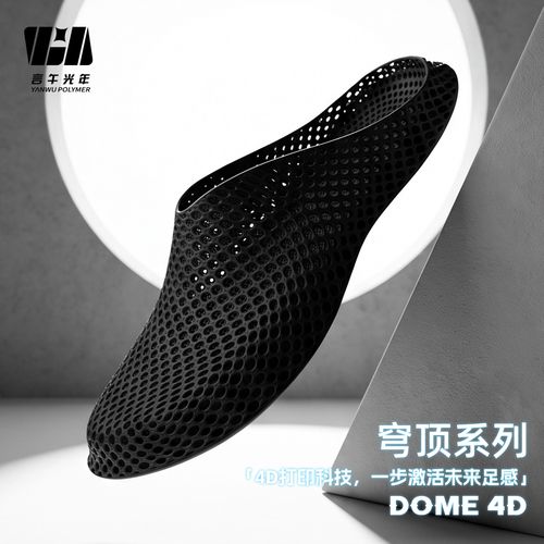 言午光年3D打印拖鞋夏季透气运动柔软轻弹户外休闲情侣包头拖鞋主图