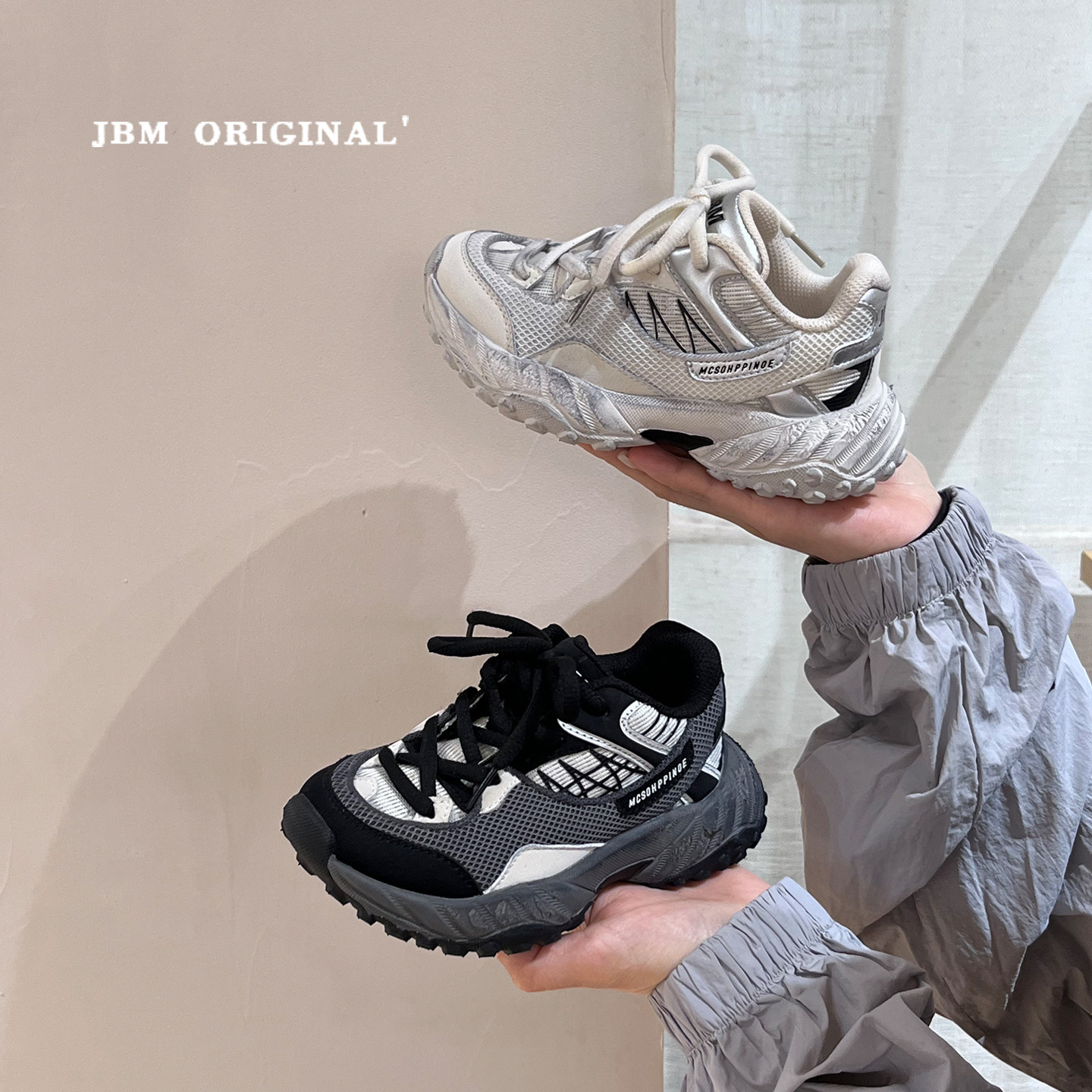 JBM  2026秋季新款儿童复古做旧擦色老爹鞋男女童轻便休闲运动鞋主图