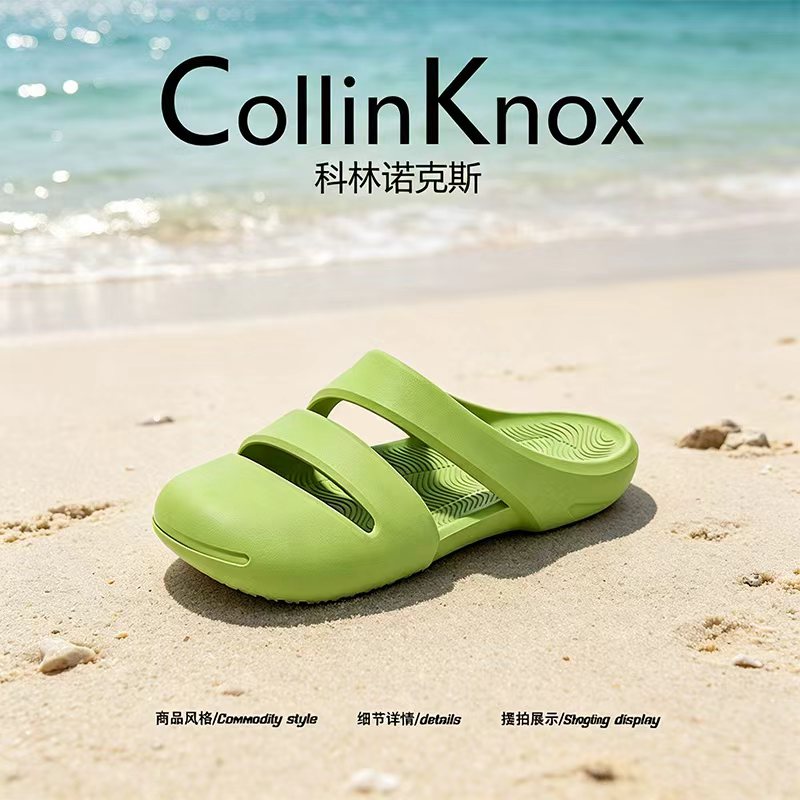 【舒适防滑】CollinKnox2026年夏季新款沙滩鞋情侣速干EVA包头拖主图