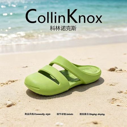 【舒适防滑】CollinKnox2026年夏季新款沙滩鞋情侣速干EVA包头拖