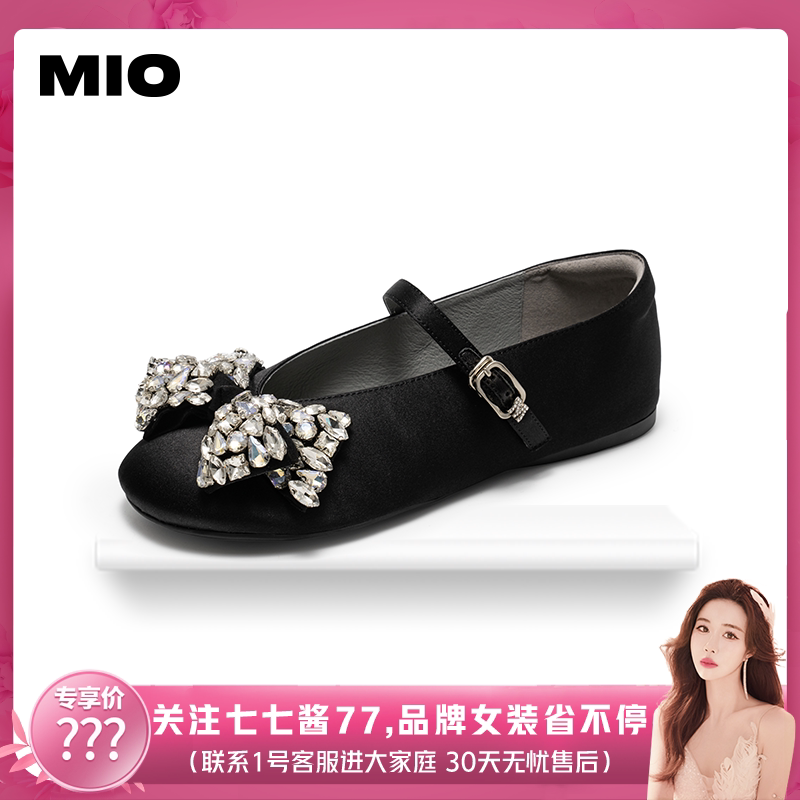 【七七酱直播间】MIO米奥玛丽珍鞋圆头平底蝴蝶钻饰芭蕾舞鞋女鞋主图