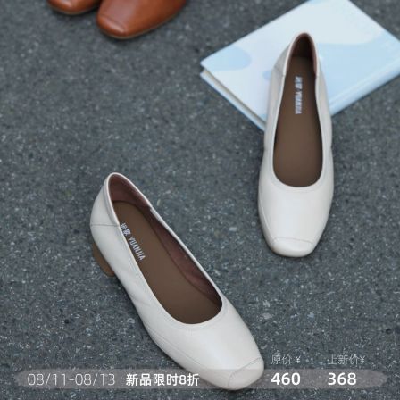 远家超软头层软羊皮 方头松紧口中跟鞋 静音四季皮鞋增高W-1107