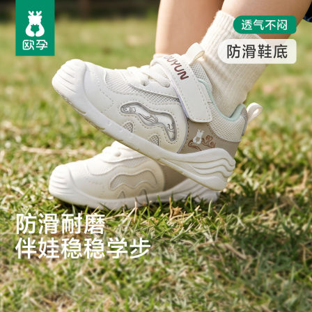 欧孕婴幼儿学步鞋春秋1到3岁男女宝宝鞋子2026新款软底防滑机能鞋