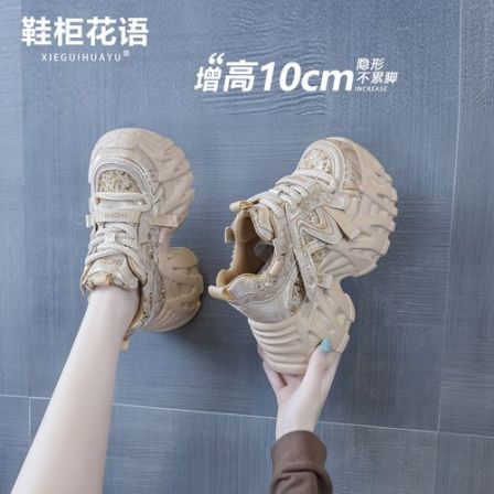 增高10-13cm老爹鞋女2026新秋季小个子时尚透气百搭休闲鞋7908-23