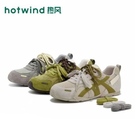 Hotwind/热风时尚厚底增高德训鞋女秋季新款轻便透气百搭休闲鞋