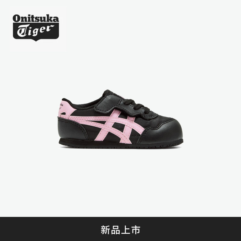 【新品】Onitsuka Tiger鬼塚虎 SERRANO KIDS 黑粉儿童舒适休闲鞋主图