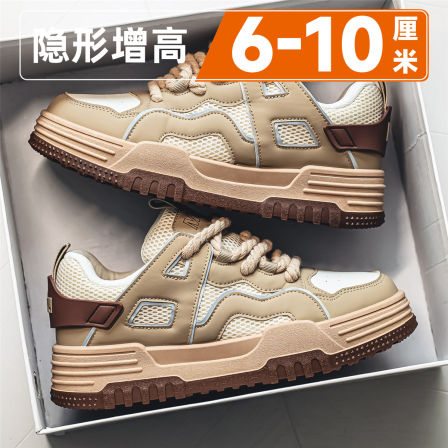 男鞋2026新款厚底隐形内增高10cm潮流百搭休闲运动高级感面包板鞋