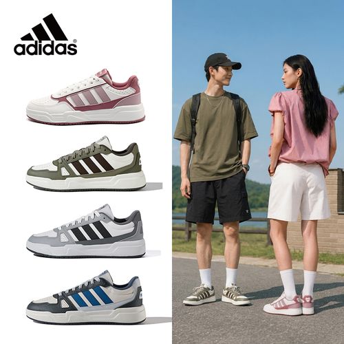 adidas七夕情人节礼物复古工装风男女同款休闲百搭板鞋HQ9339-YQ主图