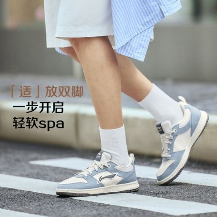 R李宁天迹LITE板鞋情侣款透气低帮潮流百搭休闲运动鞋AGCW253/254