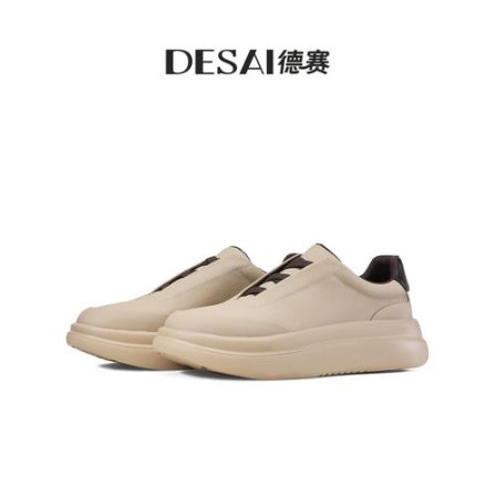 德赛秋季新款【总裁漫步】一脚蹬增高百搭通勤板鞋真皮透气休闲男鞋
