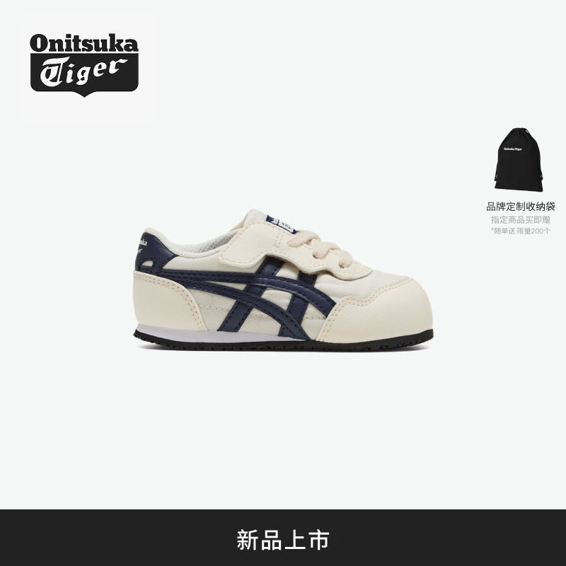 【新品】Onitsuka Tiger鬼塚虎 SERRANO KIDS 男女儿童休闲舒适鞋主图