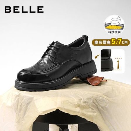 【增高5/7cm】百丽厚底商务皮鞋男26秋季新款真皮休闲皮鞋新郎婚鞋