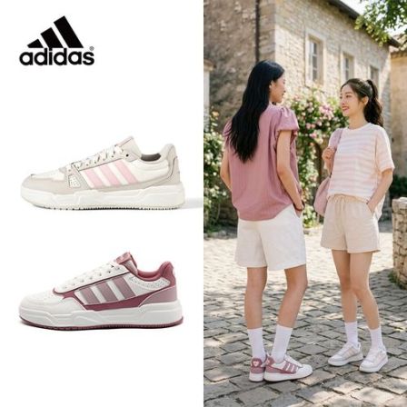 adidas阿迪达斯新款休闲女鞋百搭时尚软底防滑轻便板鞋KJ1467-YQ