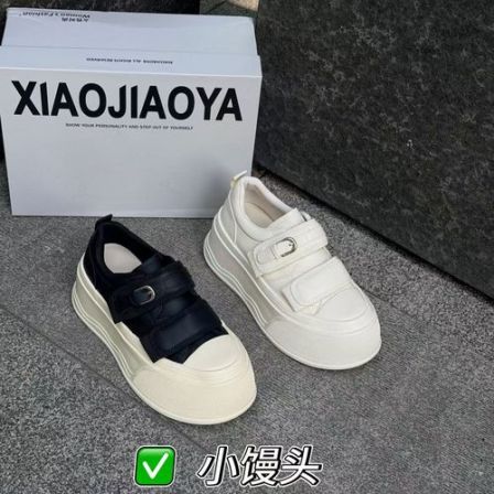 XIAOJIAOYA【小馒头】魔术贴厚底增高百搭潮流休闲板鞋（跟高6.5）