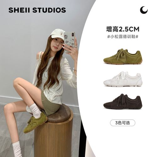【sheii苏茵茵】小松露德训~原创超软薄底休闲运动阿甘鞋女E6303260主图