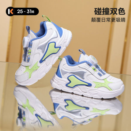 【送-指定款】卡特兔童鞋儿童运动鞋2026秋季旋钮扣软底防滑鞋1