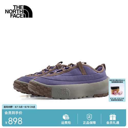 北面运动休闲鞋男女Never Stop户外抓地新款TheNorthFace|8G64主图