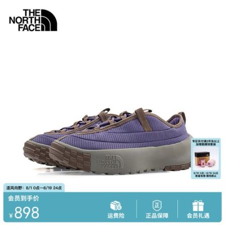 北面运动休闲鞋男女Never Stop户外抓地新款TheNorthFace|8G64