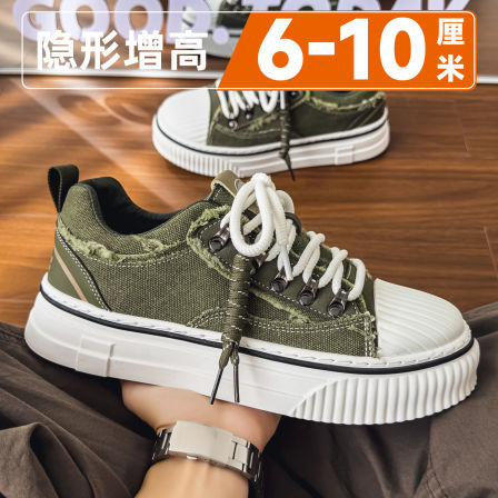 复古帆布男鞋2026新款厚底隐形内增高10cm轻便运动百搭休闲板鞋男