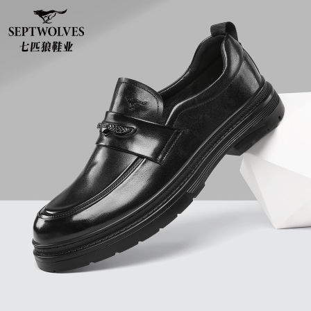 七匹狼2026新款男士皮鞋一脚蹬真皮商务乐福鞋秋季耐磨休闲豆豆鞋