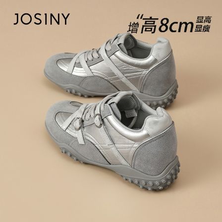 卓诗尼8CM厚底德训鞋女2026秋新款小个子内增高百搭休闲鞋运动鞋