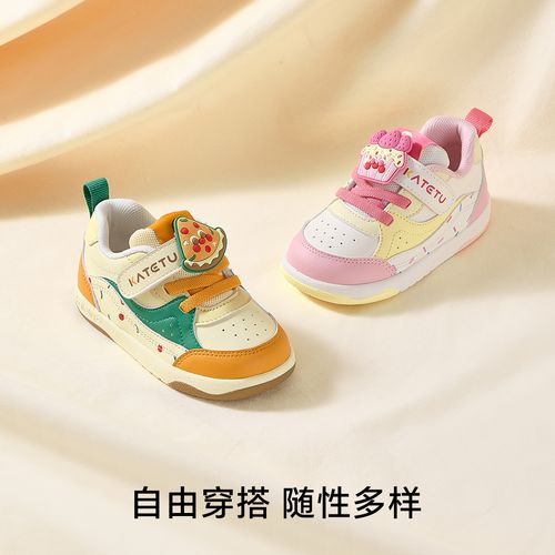 卡特兔软底防撞宝宝学步鞋休闲鞋2025秋新款婴童鞋1-3岁-X4CE033主图